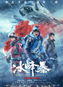 亚洲人成人77777线观看